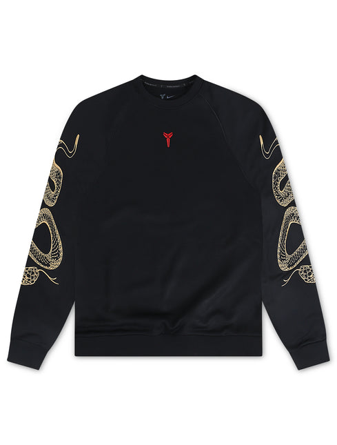 Nike Kobe Year of The Mamba Crewneck - Black