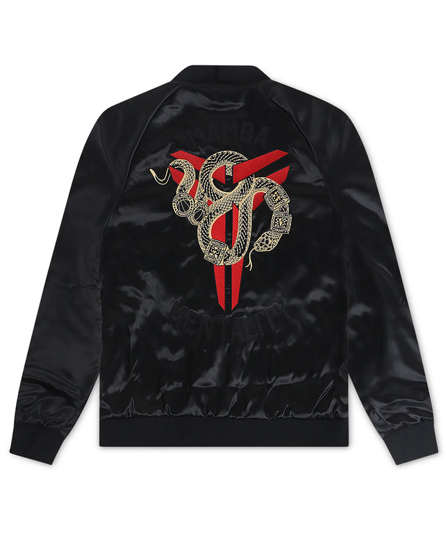 Nike Mens Kobe Therma Fit Year of Mamba Jacket | Denim Exhcange