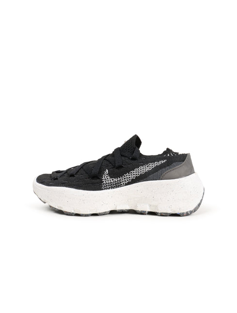 Nike Space Hippie - Womens