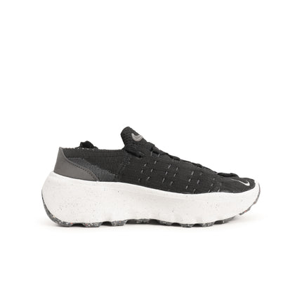 Nike Space Hippie - Womens