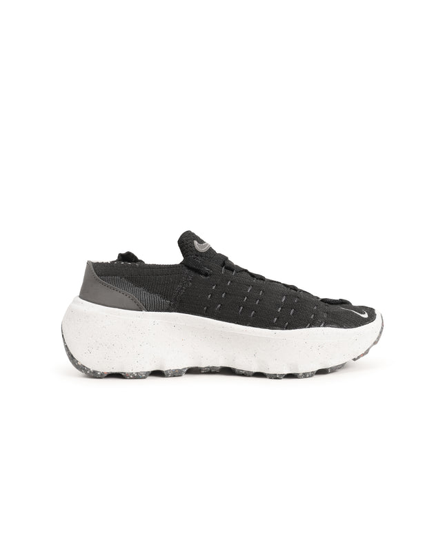 Nike Space Hippie - Womens