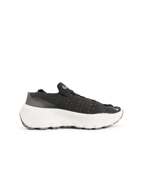 Nike Space Hippie - Womens