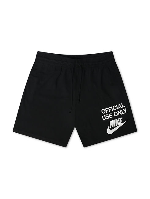 Nike Mens Club Knit Shorts - Black/White