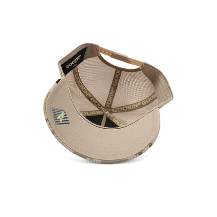 Goorin Bros King Hat - Biscuit - denim exchange