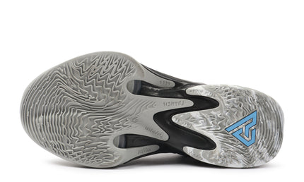 Nike Zoom Freak 4 - Cookies & Cream