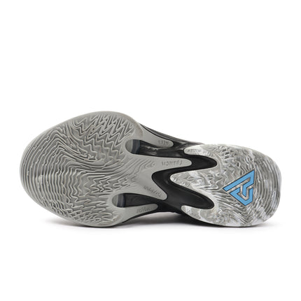 Nike Zoom Freak 4 - Cookies & Cream