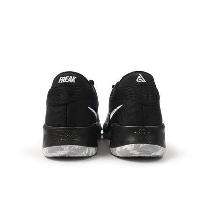 Nike Zoom Freak 4 - Cookies & Cream