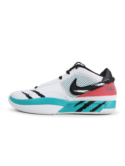 Nike Mens JA 1 Scratch White/Black-Turbo Green - Denim Exchange 