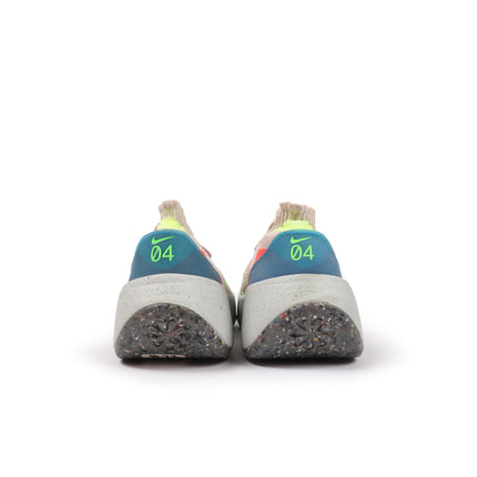 Nike Womens Space Hippie 04 - Cave Stone
