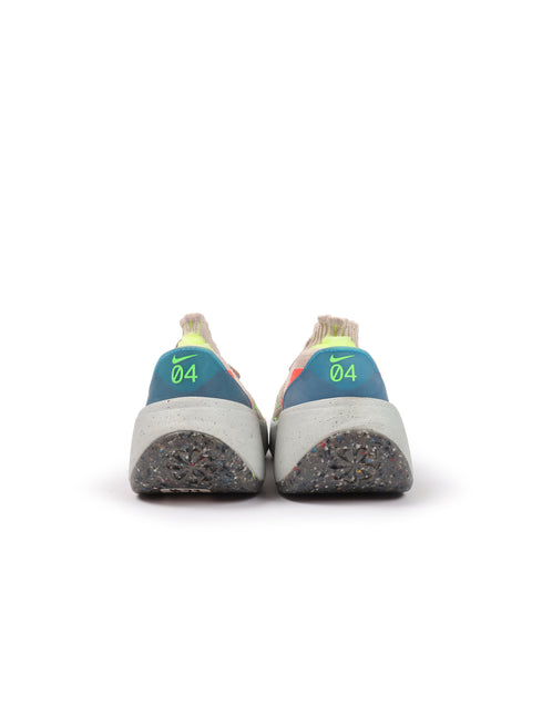 Nike Womens Space Hippie 04 - Cave Stone