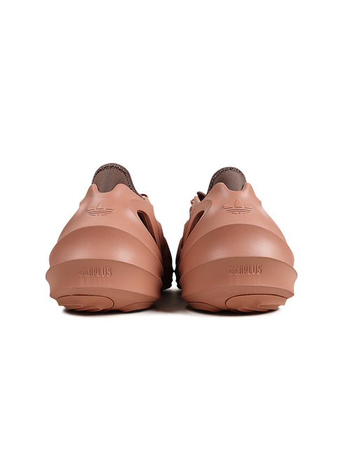 Adidas Adifom Q - Clay Strata