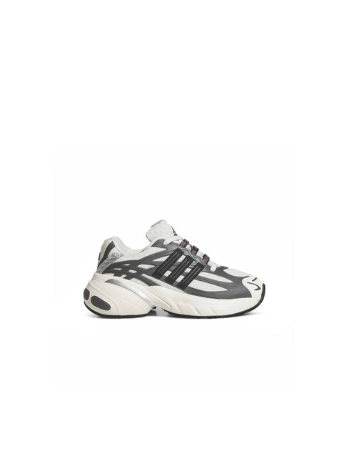 Adidas (PS) Adistar XLG 2.0 - Grey